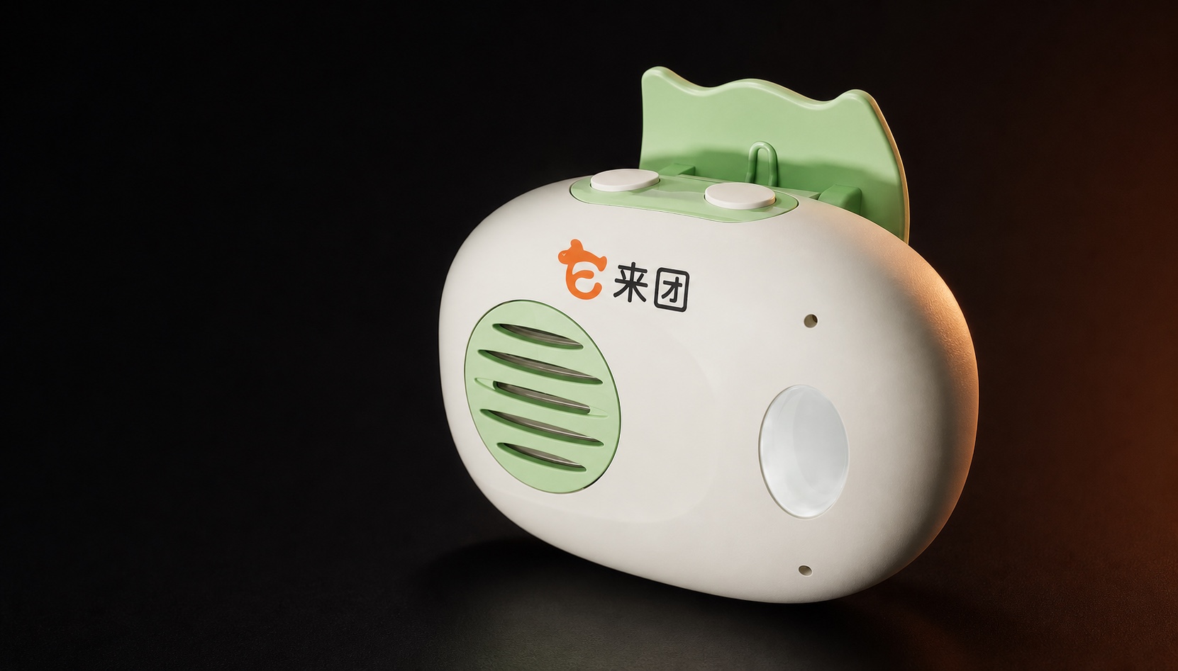 印有它来团标识的白绿色 AI 宠语设备